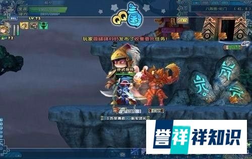 QQ三国打不开怎么办