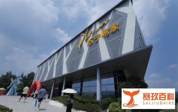 中国快消品行业最新资讯2022年第271期——淘喵喵