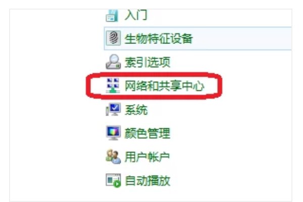 电脑蓝牙怎么连接手机呢