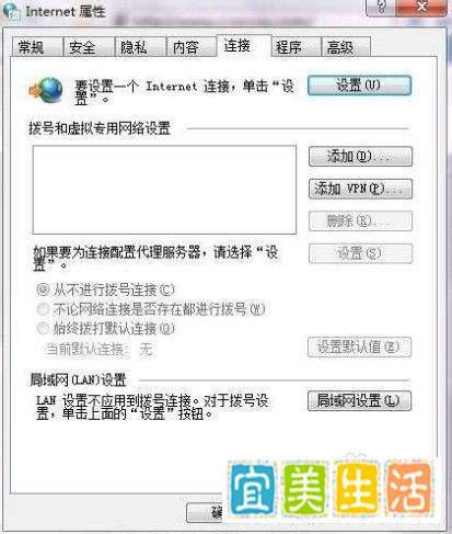 ccproxy如何设置