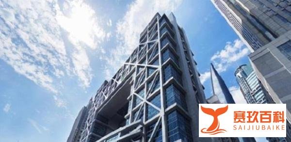 蚂蚁集团重新上市或被推迟半年