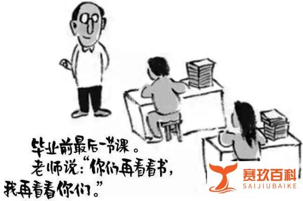 超强整理!近年高考满分作文标题100例,学起来!