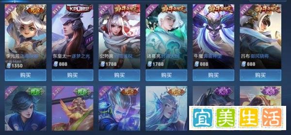 王者荣耀:S23赛季开启时间官宣,段位继承公布,新版本内容汇总!