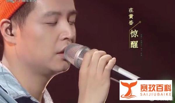 马頔惨遭淘汰?!网友:真帅!!!