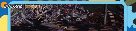玩DNF经常闪退掉线怎么办?