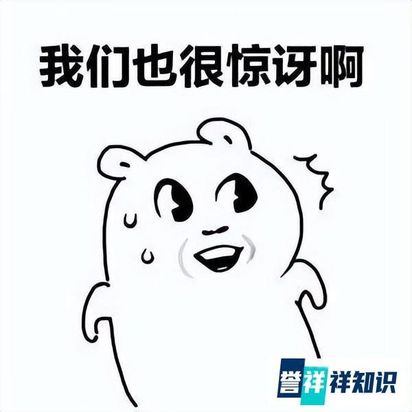 女子盗窃30万潜逃14年,被抓时居然正淡定打麻将!