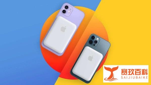 iOS14.7上线,小变动不少大惊喜没有,果粉:别更新,太糟心了!