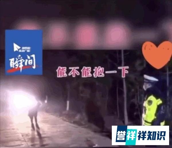 第一次在情人节与众多情侣“异地恋”是种什么样的体验？
