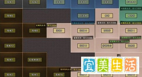 DNF大飞空时代海妖在哪