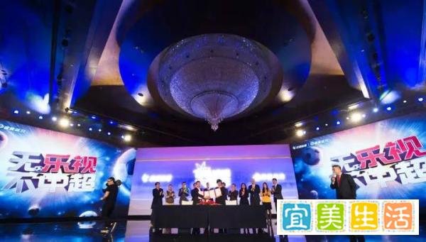 【独家】乐视体育27亿拿下中超独家版权 以后看球要付费了！