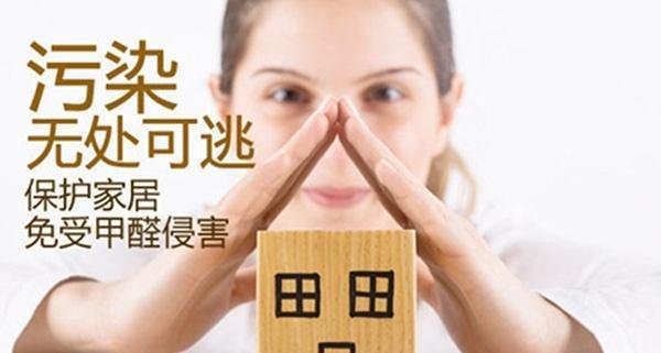 春晚的播出,让我再次想起那个被甲醛夺走生命的小福娃…