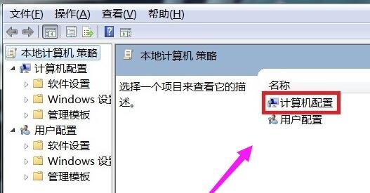 电脑蓝屏代号Stop:0x000007f是怎么回事儿,怎么解决?