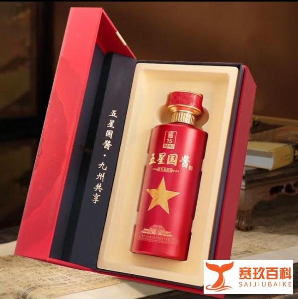 “福建龙基”近日已与“贵州五星集团”签订酒厂第六代高端大单品“五星国酱.酱15”全国独家平台运营??