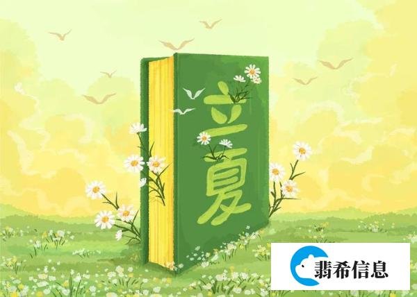 赢在行动