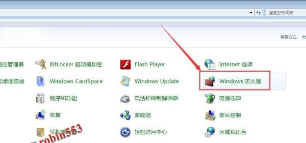手机连接不上360随身WiFi热点的解决办法
