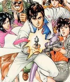 谁有 城市猎人高清版（18卷） 帮一下！急需漫画 有人有吗？