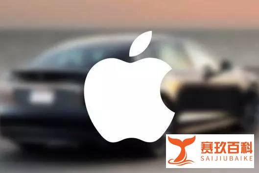 女子开车擦泪撞人嵌进广告牌;苹果电动车2019年发布续航达500公里|车腥闻
