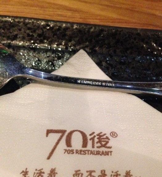 70后能躲过延迟退休吗？对号入座，仔细计算下时间
