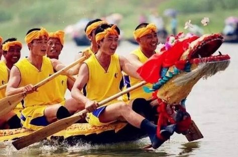 龙舟节是几月几日？要干些什么事？
