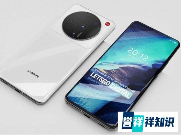 小米12 Ultra售价全曝光：顶配超7000元