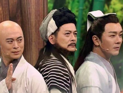 天龙八部结局段誉娶了谁