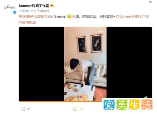 许晴突然冲上热搜，工作室快速回应，有网友却发现了一个问题