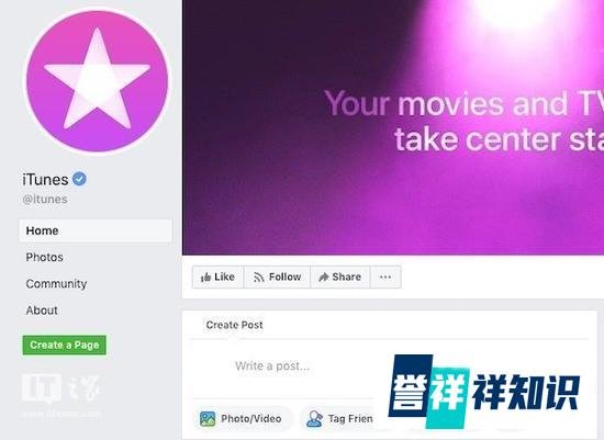 热搜第二,苹果将关闭iTunes软件,网友:在国内确实没什么用