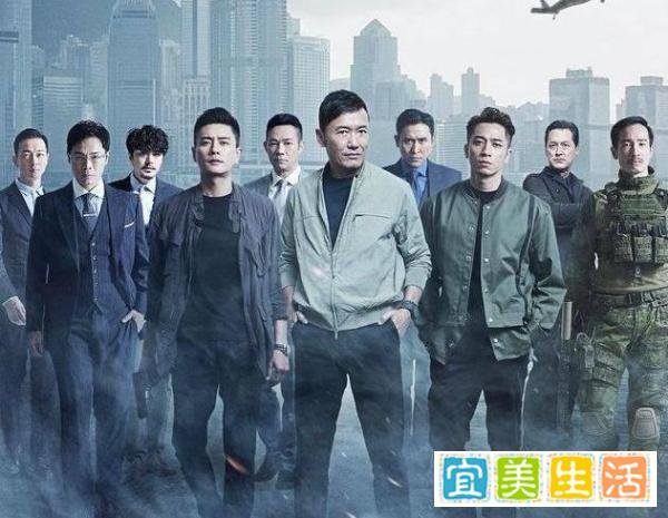 《飞虎之壮志英雄》:TVB男人永远精致,大BOSS坏人卡压轴出场