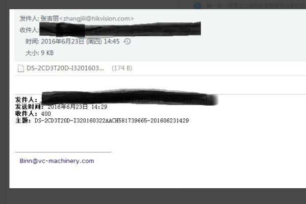 大华硬盘录像机密码忘了,怎么才能恢复出厂设置啊???