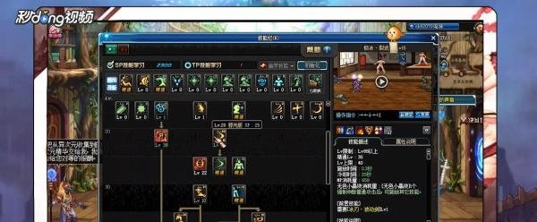 DNF90级阿修罗刷图技能怎么加点最好