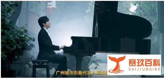 广州下架城市代言人李云迪 这是咋情况?