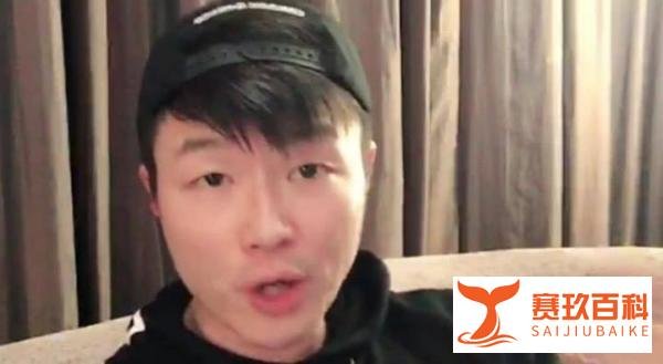 成也LOL败也LOL,他们曾是小智最好的兄弟,如今却分道扬镳