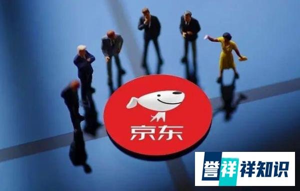 聚观早报 |?百度 APP 上线疫情指数;辣条第一股卫龙在港上市