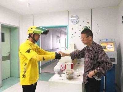 tips s是什么意思啊？
