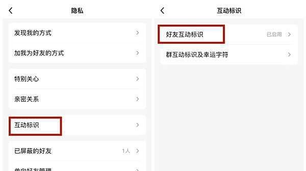 qq幸运字符什么意思