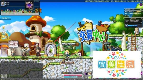冒险岛新叶城怎么去