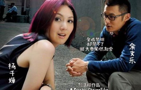 n55iwi是什么时候的梗