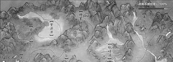 剑网三背部挂件黑天获取攻略
