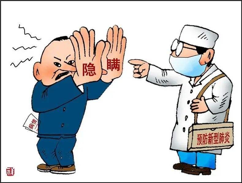 合肥一家5人阳性,各项处置措施有序推进,目前有何最新进展?