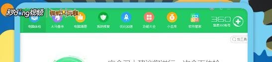 玩DNF经常闪退掉线怎么办？
