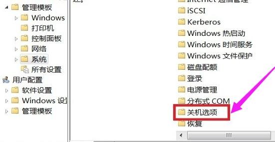 电脑蓝屏代号Stop:0x000007f是怎么回事儿,怎么解决?
