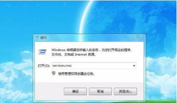局域网共享无效是什么原因？