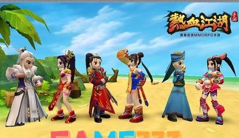 热血江湖双开怎么弄?