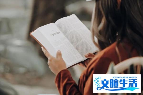 「小学英语」英语章节书引入，这4点你做到了吗？（ 第20231009号家庭落实日记复盘）