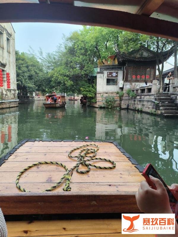 出了门来到苏州，才知道，原来是这样滴