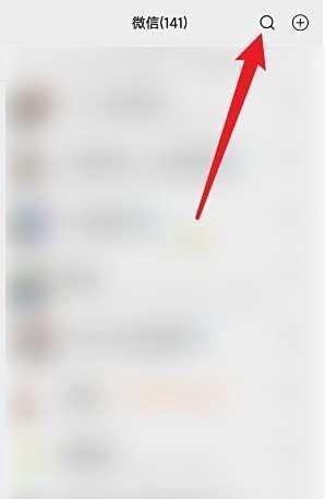 车管所怎么预约办理业务