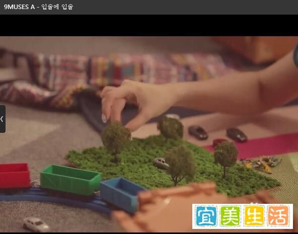酷狗音乐如何下载mv?