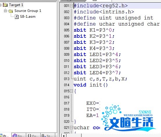 如何制作光立方