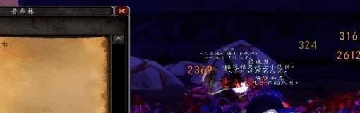 WOW里面厄运之槌的【月牙钥匙】怎么得到