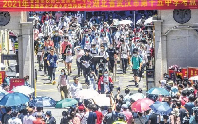 明天还要高考吗